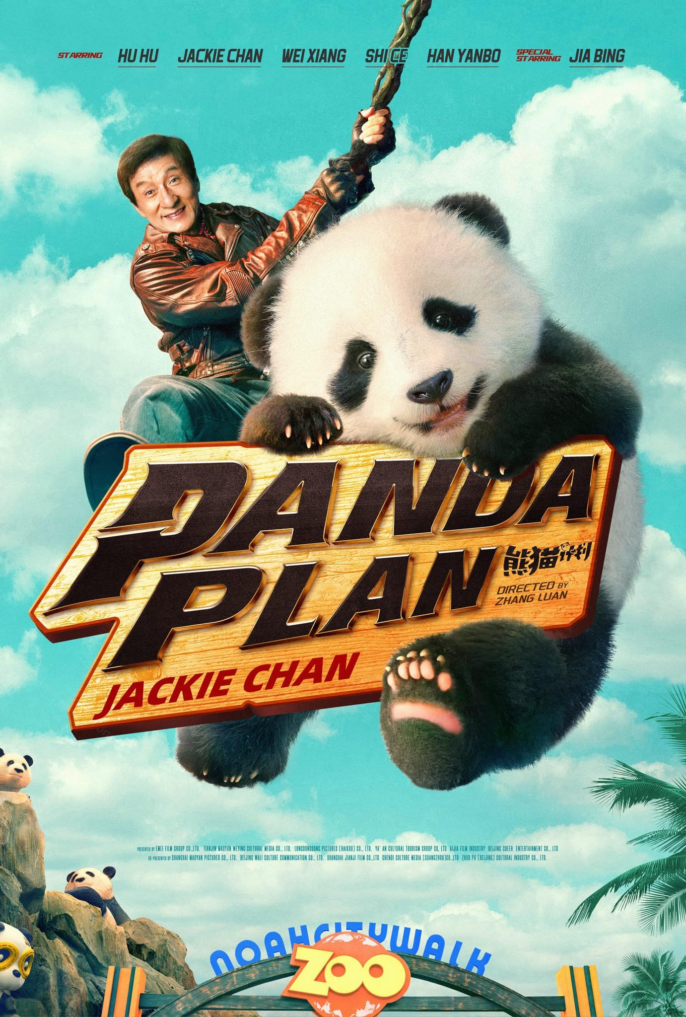 Panda Plan 2024 (Voice Over) Dubbed CAMRip [1XBET]